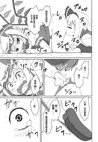 第22頁圖