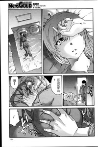 第30頁圖