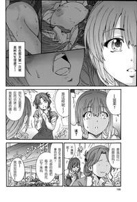 第42頁圖
