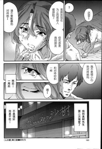 第54頁圖
