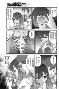第82頁圖
