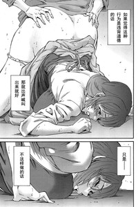 第86頁圖