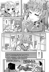 第2頁圖