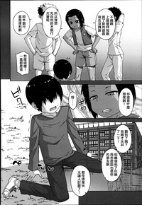 第2頁圖