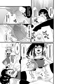 第6页图