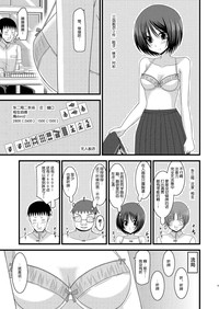 第14頁圖