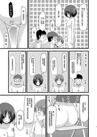 第22頁圖