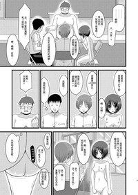 第26頁圖