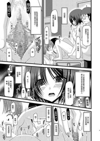第34頁圖