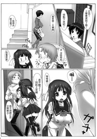 第14頁圖