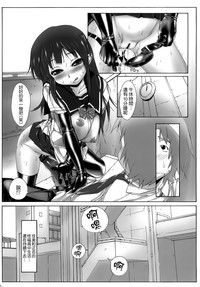 第30頁圖
