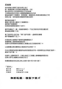 第34頁圖