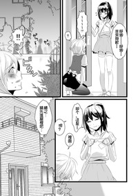 第10页图