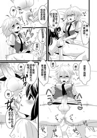 第18页图