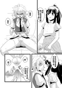 第22页图