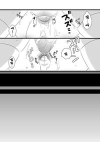 第26页图