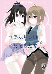 第2页图