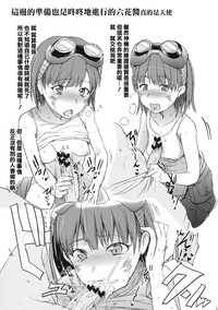 第22頁圖