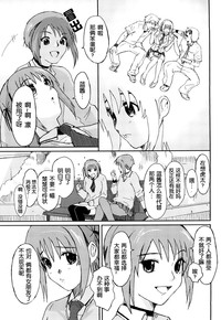 第10頁圖