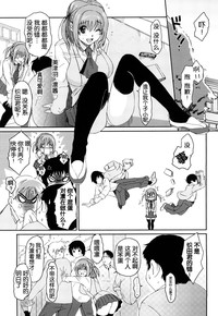 第26頁圖