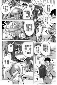第102頁圖