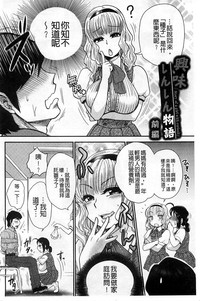 第110頁圖
