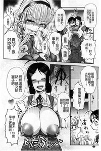 第118頁圖