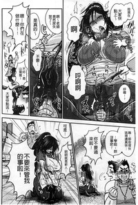 第146頁圖
