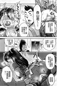 第150頁圖