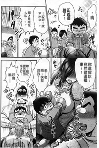 第154頁圖