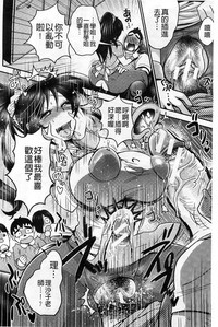 第158頁圖