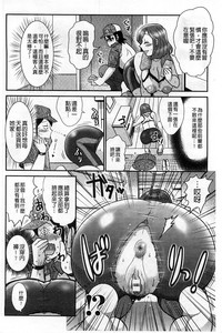 第166頁圖
