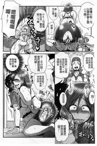 第174頁圖