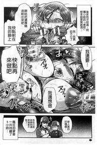 第178頁圖