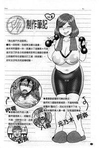 第182頁圖