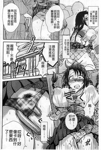 第186頁圖