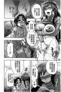第18頁圖