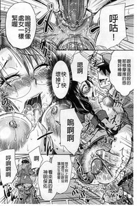 第198頁圖