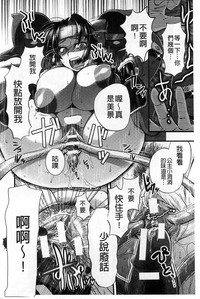 第206頁圖