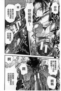 第210頁圖