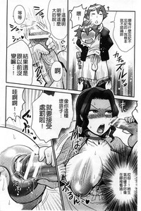 第218頁圖
