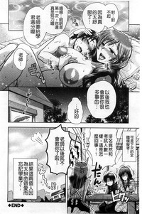 第26頁圖
