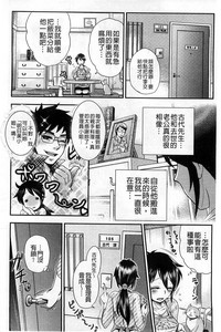 第30頁圖