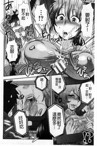 第34頁圖