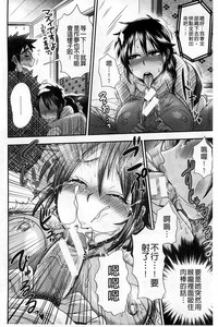 第38頁圖