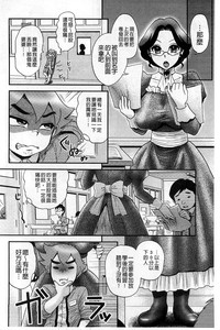 第70頁圖