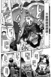 第82頁圖
