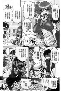 第90頁圖