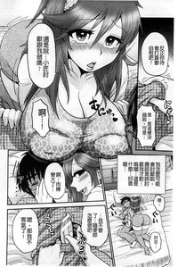第94頁圖