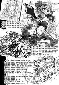 第22页图